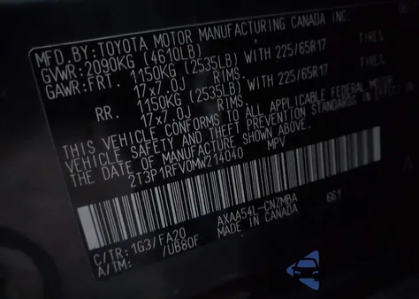 2021 Toyota Rav4 Xle из США, поврежденный, VIN 2T3P1RFV0MW214040